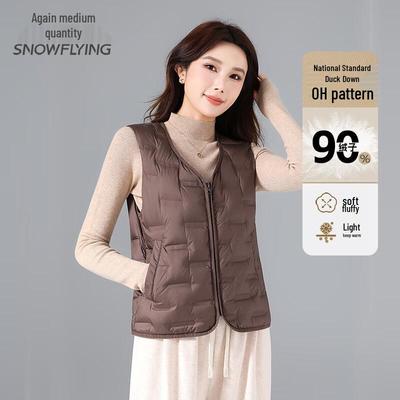 Xuezhongfei Damen Casual Warme Daunenweste