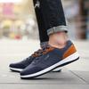 Four Seasons Men's Lace-Up Sneakers Korean Version Casual Shoes Trendy Shoes Fashion Board Shoes Outdoor Men's Shoes