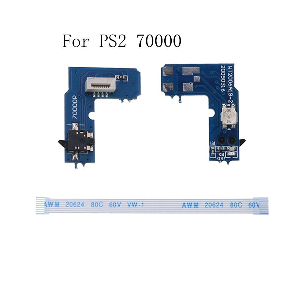JCD 1Pcs Power Switch Board Line For PS2 70000/90000 Power On Off Board Reset Switch Board For PS2 Cable Model