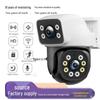 360° Dual Lens Wireless Waterproof Outdoor Surveillance Dome Camera