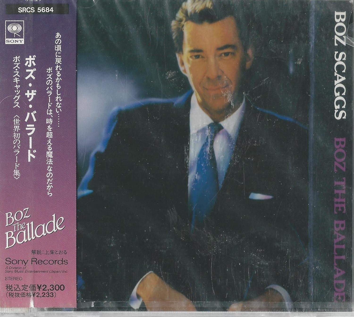 

CD BOZ SCAGGS - Boz the Ballade SRCS5684PROMO Sony 1992 Japan Rock Used