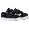Nike Zoom Stefan Janoski SB OG 'Black' Men's 833603-012