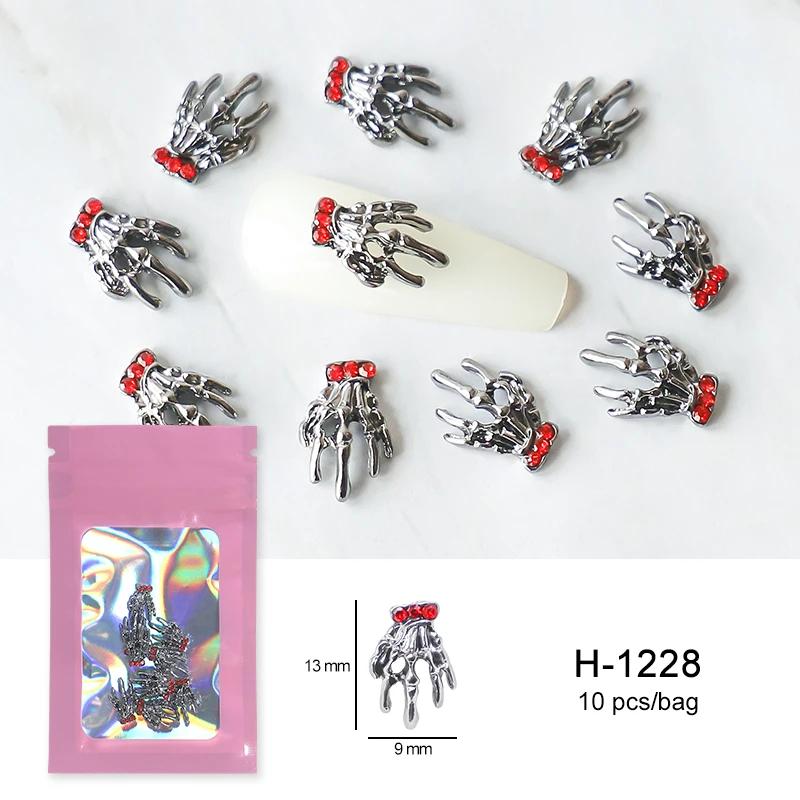 Alloy Skull Nail Charms Retro Halloween Decals Ornaments 3D Ghost Silver Classic Jewelry Nails Art Design Manicure Accessories