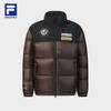 FILA Men's Color Block Ski Down Jacket