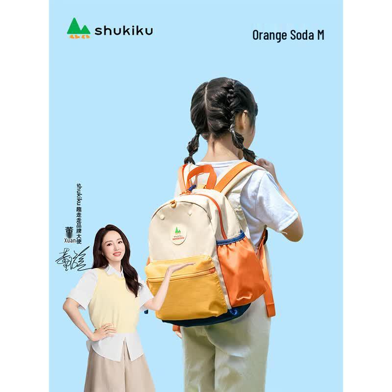 SHUKIKU Adventure Elf Kids Backpack