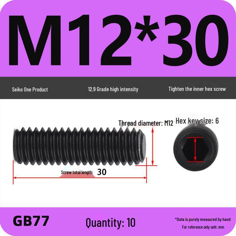 Class 12.9 Inner Hex Flat Head Headless Grub Screw M3-M12
