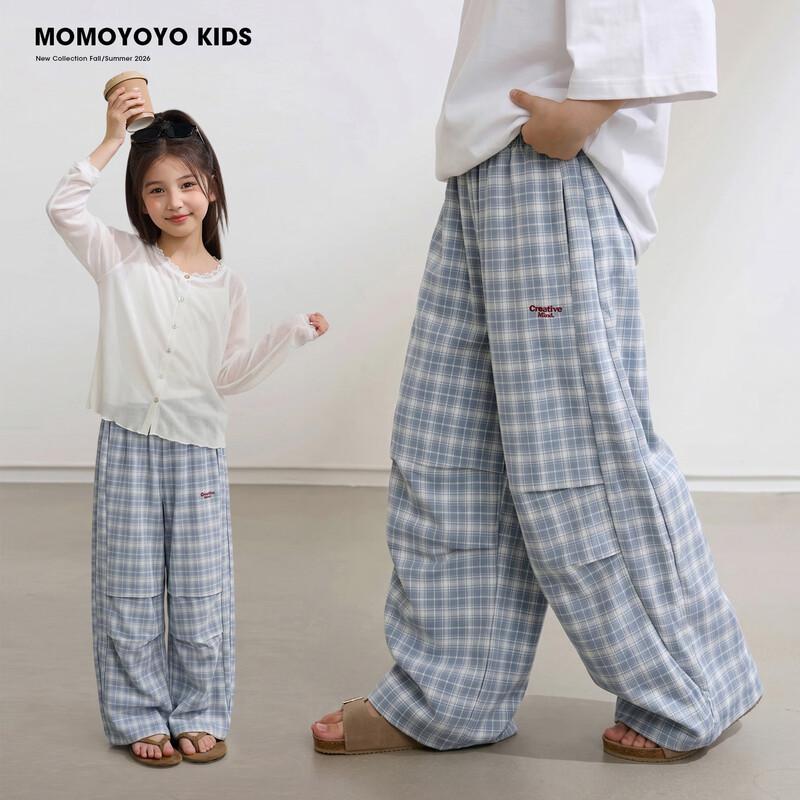 Girls  Plaid Wide-Leg Casual Pants 100