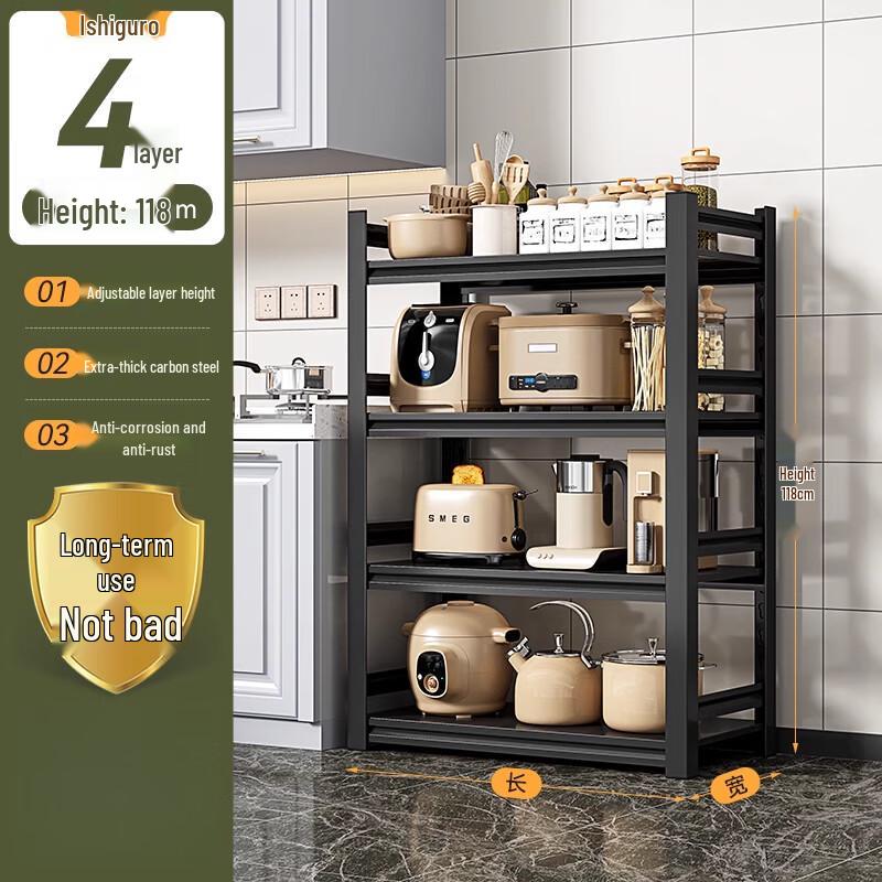 

Freestanding Kitchen Storage Rack