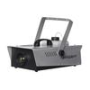 Stage Fog Smoke Machine Fogger Wireless Remote No Light for Wedding Party 220V 1500W