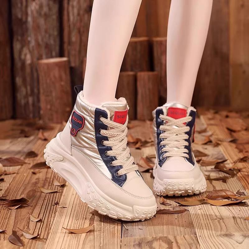 High-top Snow Boots Women's Winter Velvet Thickened Warm and Non-slip Dad Shoes Harbin Thick-soled Heightened Cold-proof Cotton Shoes