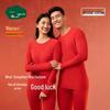 Songshan Cotton Store Red Zodiac Year Thermal Underwear Gift Set