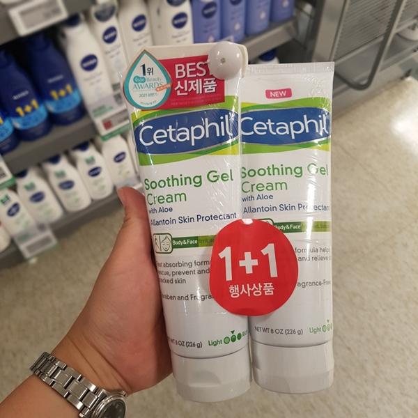 Cetaphil Soothing Skin Relief Gel Cream 226g x 2 Packs One thing