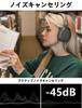 Edifier W830NB Wireless Noise-Canceling Headphones with Bluetooth 5.4, LDAC Hi-Res Audio, AAC for iPhone, 94-Hour Playtime, Lightweight and