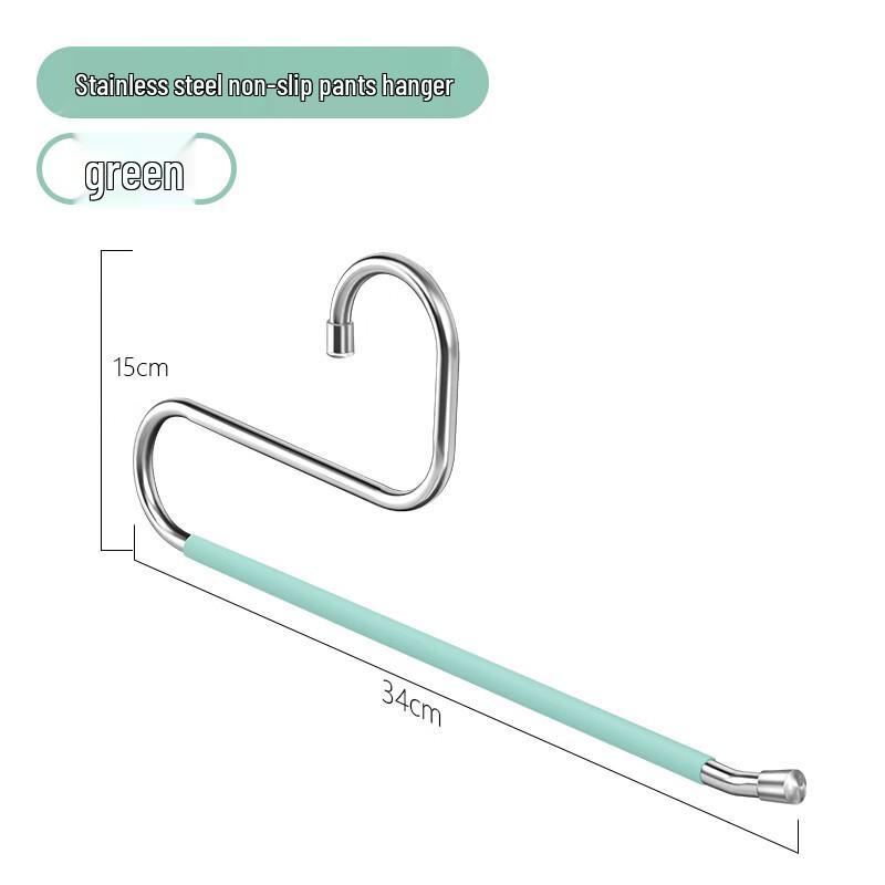 Shou Li Zhan Shen Stainless Steel S-Type Multi-Layer Pants Hangers (5-Pack)