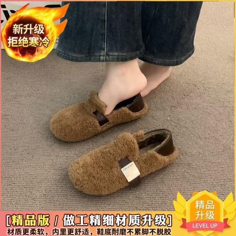 New Mao Mao shoes women's winter warm and velvet women's shoes cotton shoes fashionable versatile Doudou shoes