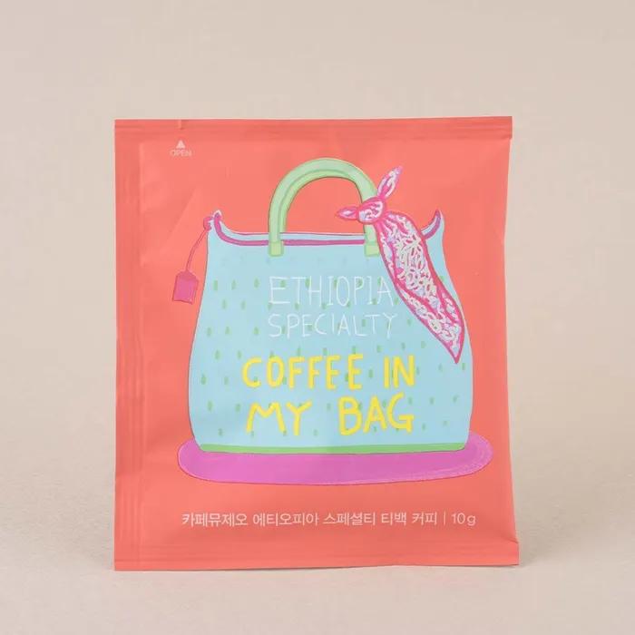 Cafe Museo Ethiopia Specialty Tea Bag Coffee 14EA