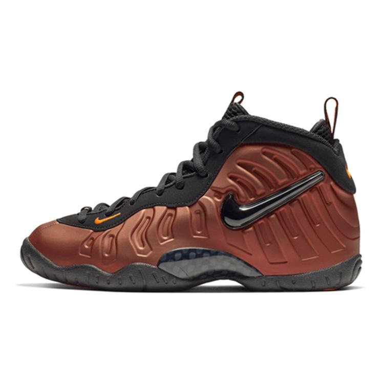 (GS) Nike Little Posite Pro Hyper Crimson Kids 644792-800 EU 36.5