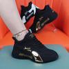 Modedesigner Damen Sneaker Mode Leder Freizeitschuh Schnürschuhe Plateauschuhe für Damen Outdoor Leichte Laufschuhe Zapatos Mujer