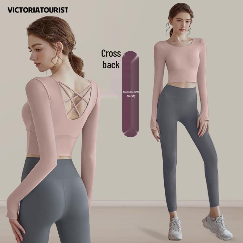 VICTORIATOURIST Женский комплект для йоги с длинным рукавом, быстросохнущий XL