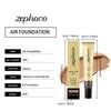 Dark Skin Moisturizes Skin Chic Girl Air Foundation Concealer Foundation Cream Long-Lasting Makeup Foundation Liquid