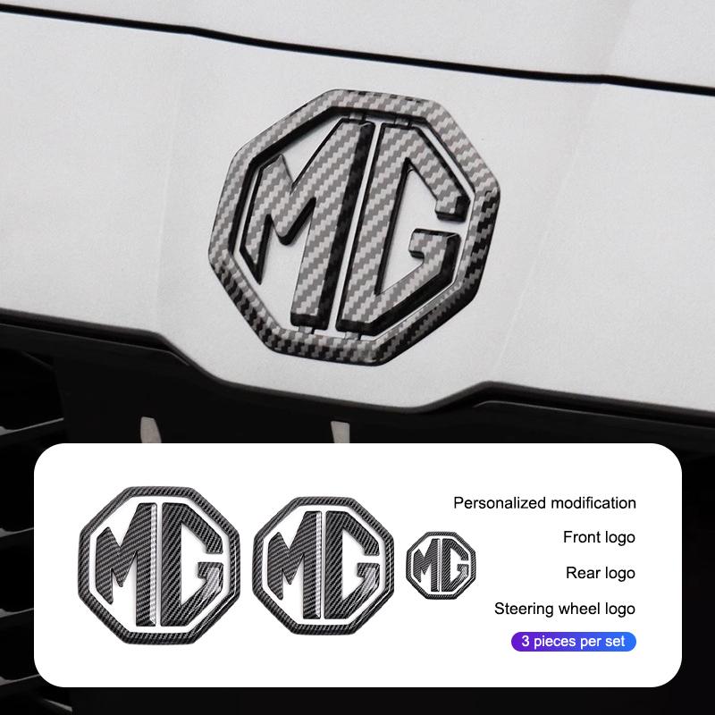 Car Front Badge Decoration Steering Wheel Sticker Rear Trunk Logo For MG Cyberster MG3 MG5 MG7 MG6 ZS ES5 ONE HS MG4 EV Cyber X VV222