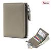 Japanese Style Genuine Leather Slim RFID Wallet for Women - Compact Zippered Coin Purse & Card Holder with Large Capacity (New Design)