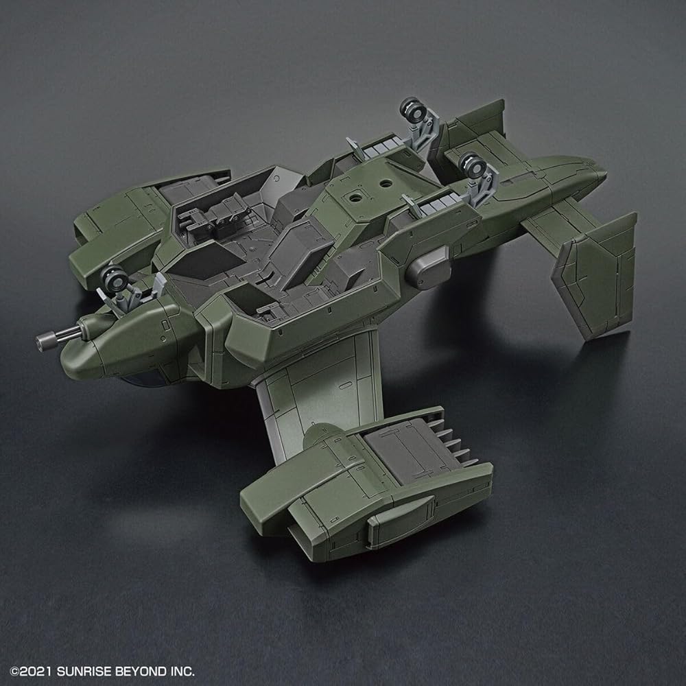 Bandai Spirits HG V-33 Stork Carry 1/72 Scale Color-Coded Plastic Model Kit