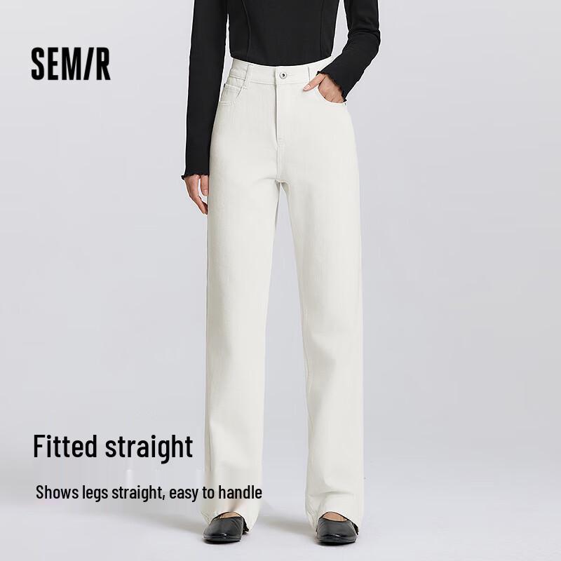 Женские прямые джинсы Semir S