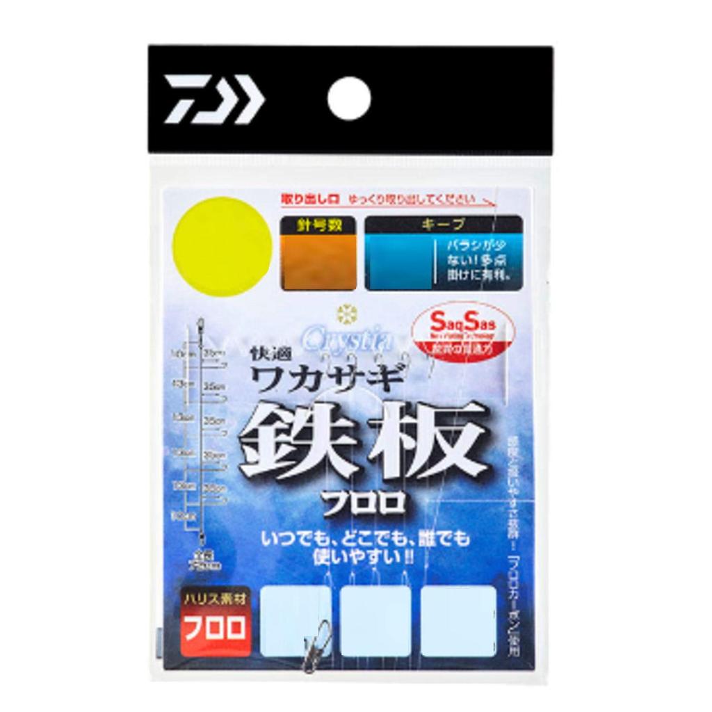 DAIWA Christia Comfortable Smelt Mechanism SS Iron Plate Fluoro Keep