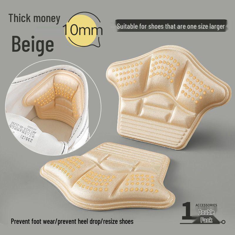 Self-Adhesive Anti-Wear Heel Stickers for High Heels - Wear-Resistant, Comfort Fit, Anti-Drop Design