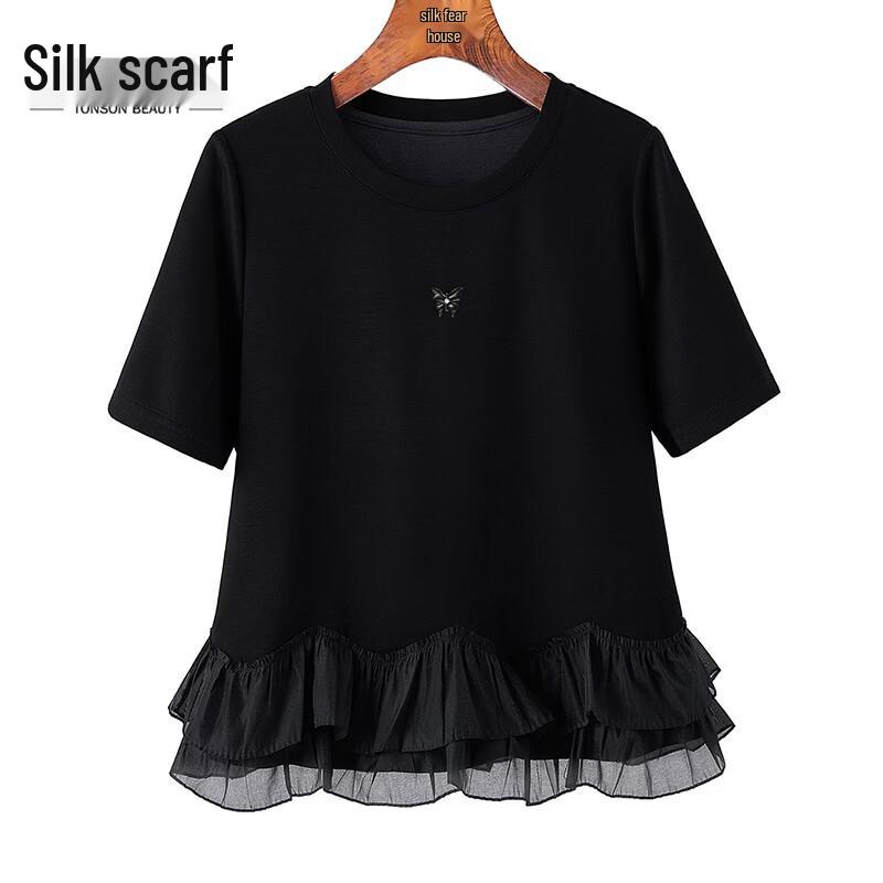 Women s Ruffle Hem Short Sleeve Blouse XL