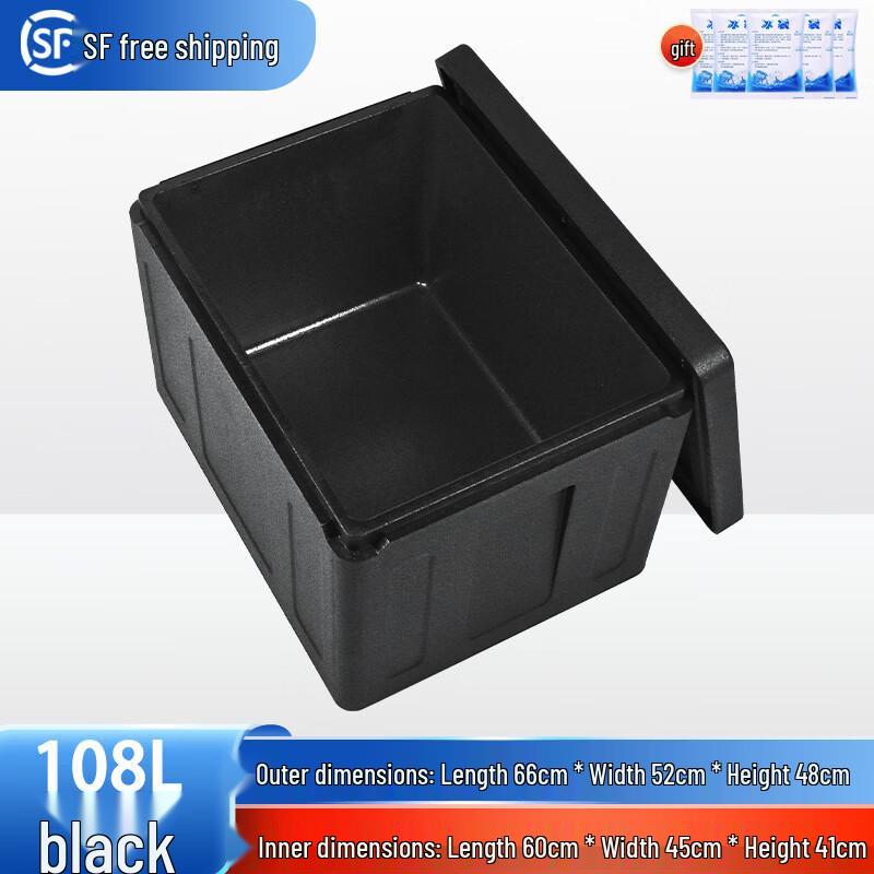 Tiemuyun 108L Outdoor Insulated Cooler Box