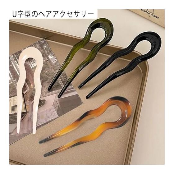 Hair Comb Kanzashi U-Pin Hairpin Set of 2, Updo Comb, Hair Accessory for Kimono, Japanese Traditional Clothing, Wedding, Party, Bun, Multicolor