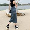 Elegant Woman Irregular Women Raw Edge Split High Waist Package Hip Design A-Line Mid-Length Skirt Versatile Comfortable Fashion Denim Bustier Skirt