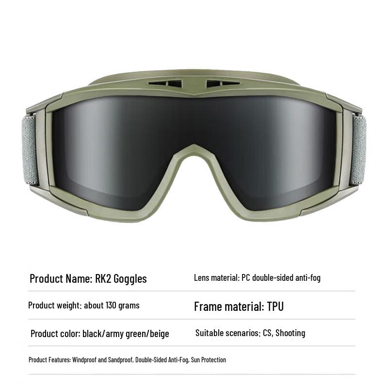 RK2 Tactical Goggles with 3 Lenses