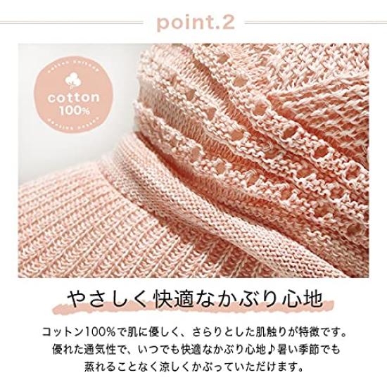 Knit Cap with Medical Newsboy Chemotherapy Care Loose Summer Knit Hospital Available in Various Colors Pink x [hanahana15] Brim, Cap, Stylish,
