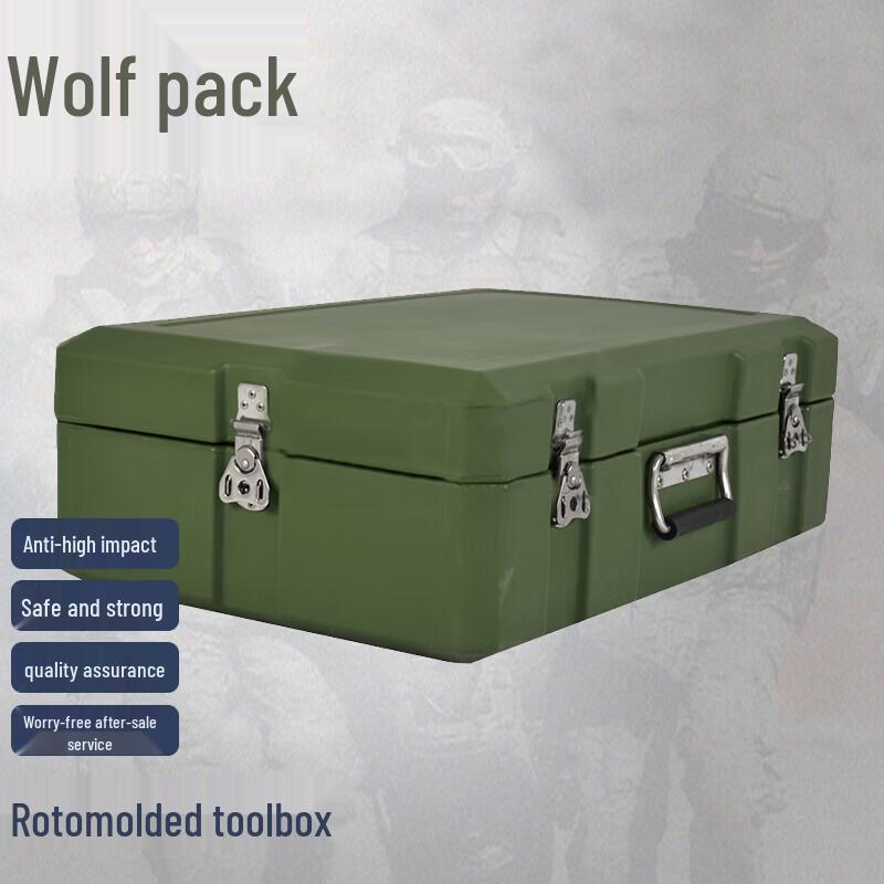 Outdoor Portable Rotomolded Storage Box