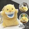 Stuffed Animals Hamster Plush Toy Bag Pendant Stuffed Hamster Hamster Plush Keychain  Kids Toy