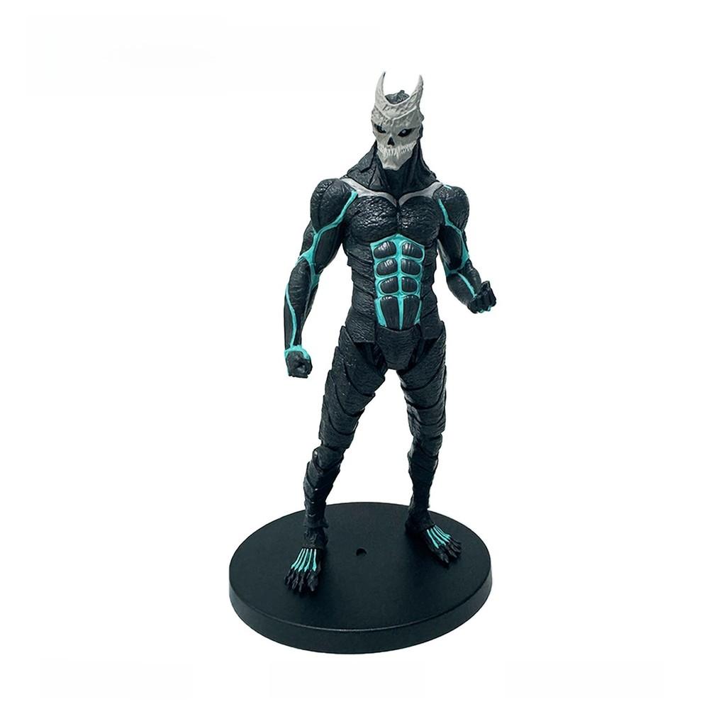 

Kaiju No 8 Kubzuzou Pvc Model With Articulated Joints For Display Enthusiasts Standing Monster