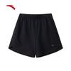 Women's Cool Feel Split Hem Sports Shorts