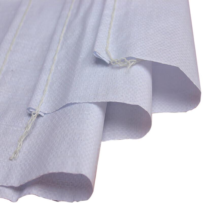 Haisidick HKW-260 Waterproof PP Woven Bags