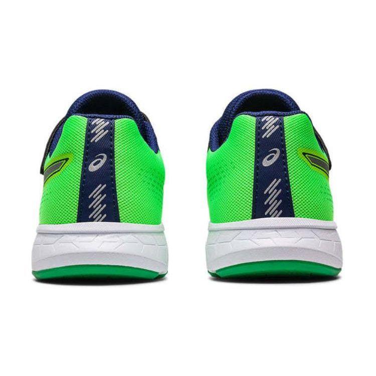 Asics Lazerbeam Rh Mg Lightweight Breathable Running Shoes Kids Sneakers Green 1154A146-300