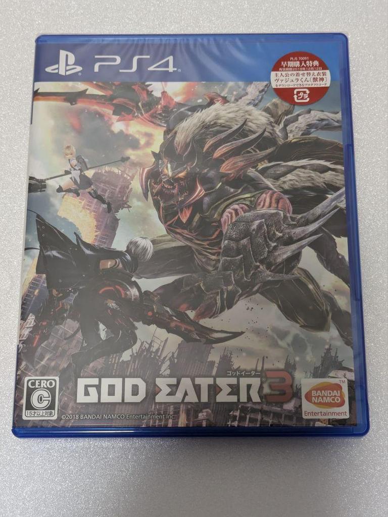 [USED] PS4 Game Software 6 Piece Set