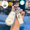 2026 Voyah Dreamer Key Case: Zhiyin Protective Shell with Chase Light Buckle