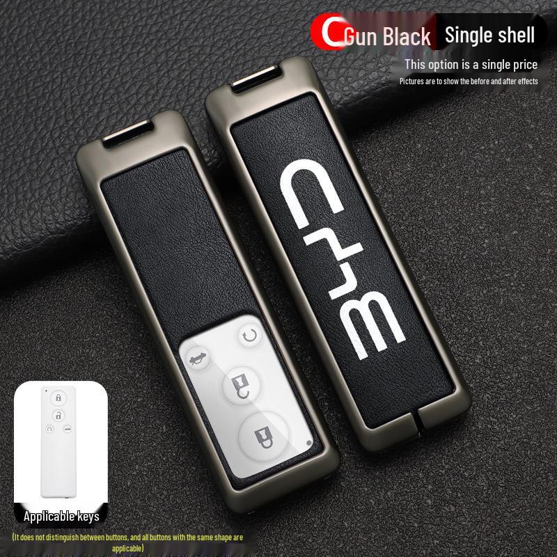 Compatible BYD G5 Car Key Case Cover (2016-2018 Models), High-End Suri Metal Shell.