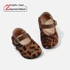 Spring 2026 Girls' Leopard Print Soft Sole Leather Flats - Korean Style Non-Slip Princess Shoes
