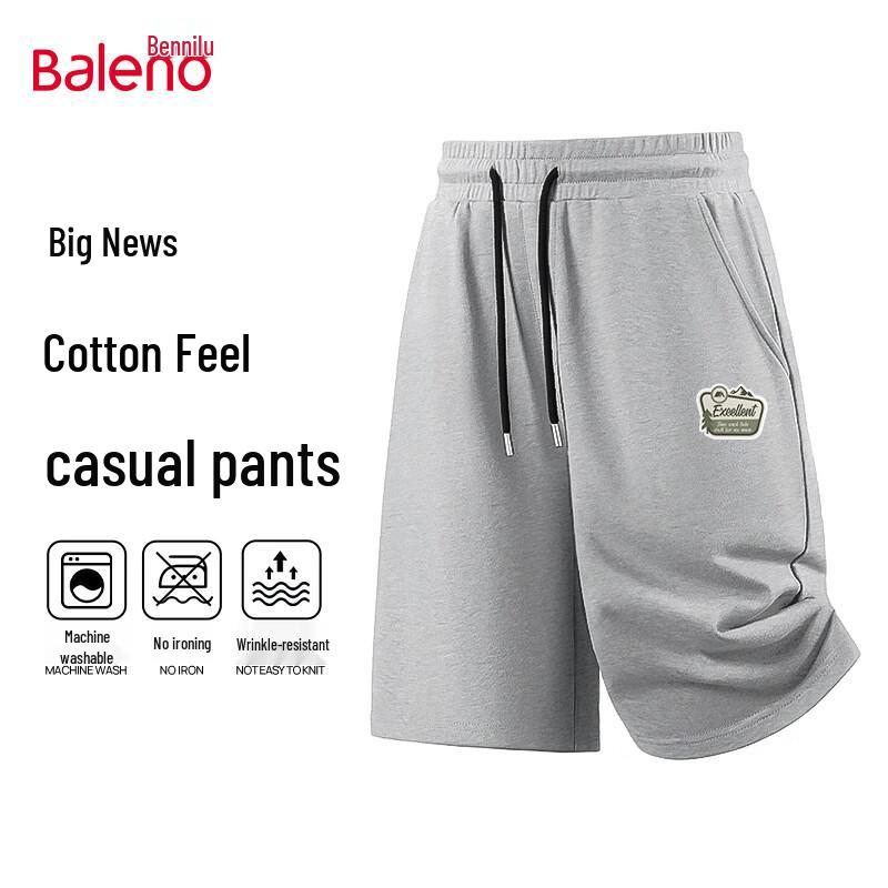 Мужские летние хлопковые повседневные шорты Baleno 3XL