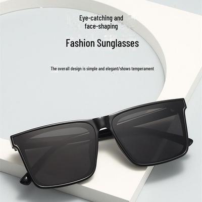 Unisex Korean Square Sunglasses: Stylish One-Piece Design for Driving