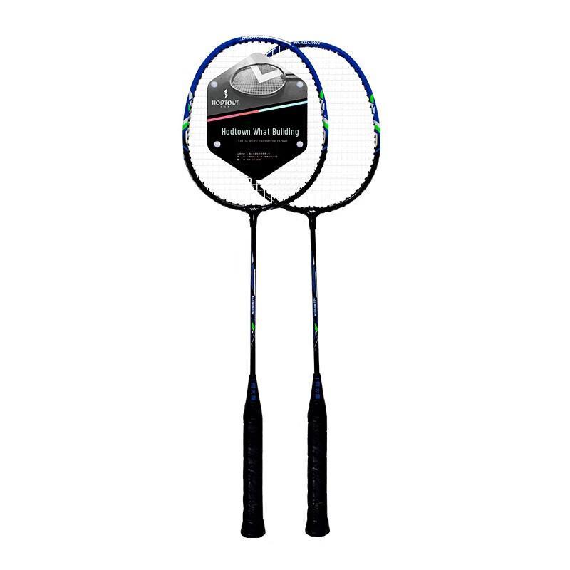 Hodtown HDW1310 Carbon-Aluminum Badminton Racket Set