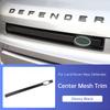 For Land Rover Defender 90 110 2020-2024 Middle Grille Decorative Strip Machine Cover Blackened Carbon Fiber Decorative Strip